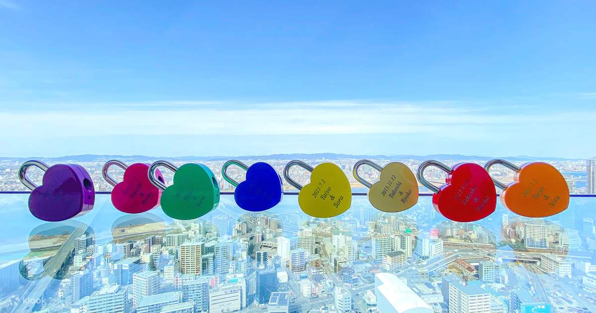 梅田スカイビル 空中庭園展望台 入場チケット（大阪） | Klook